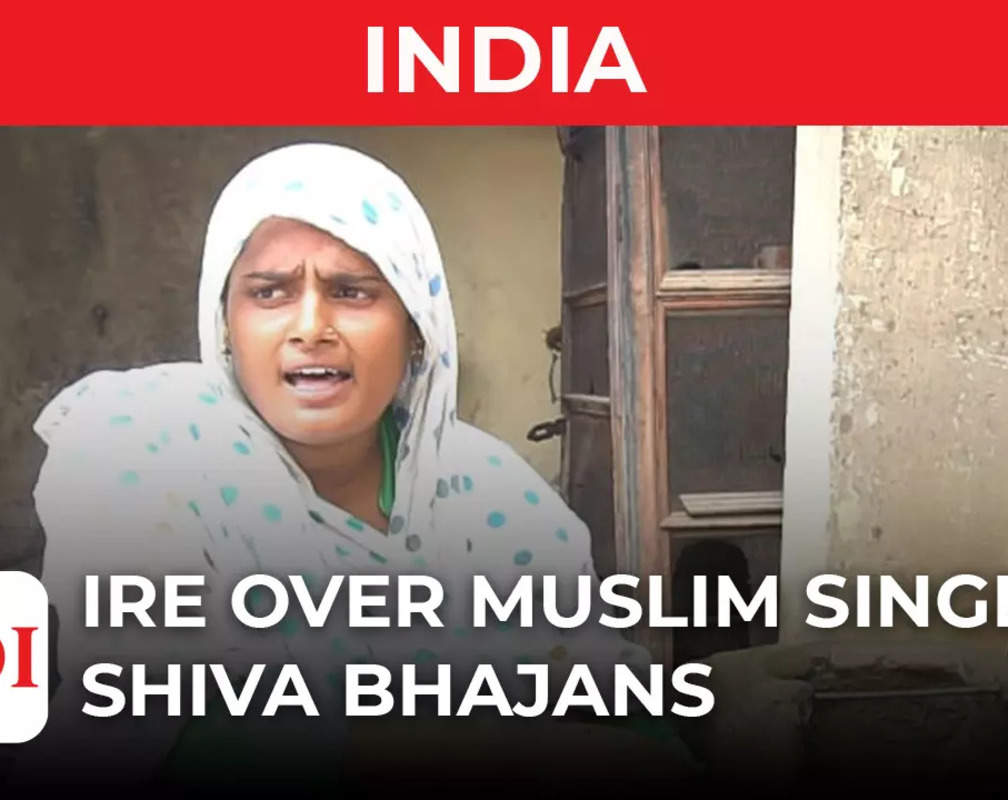 
UP Muslim woman singer faces flak from muslim clerics for singing Shiva Bhajan
