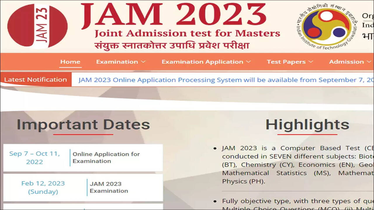 iit-form-2023-printable-forms-free-online