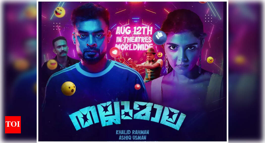 ‘Thallumaala’ first review Censor Board praises the Tovino Thomas