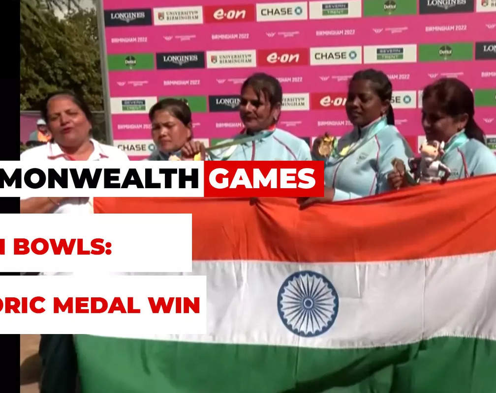 
CWG 22: Indian Lawn Bowls team creates history by winning gold against SA in final
