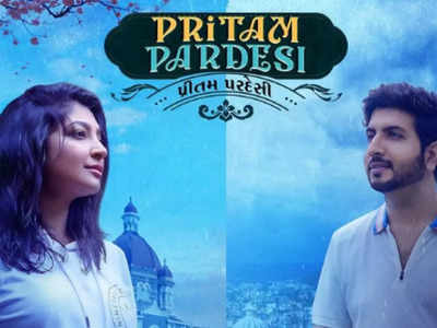 Bhoomi Trivedi to feature opposite Jigardan Gadhvi in 'Pritam Pardesi', shares a poster!