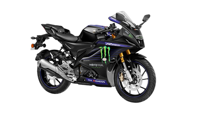 Yamaha r15 deals monster energy 2020