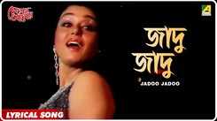 Check Out The Classic Bengali Video Song 'Jadoo Jadoo' Sung By Asha Bhosle