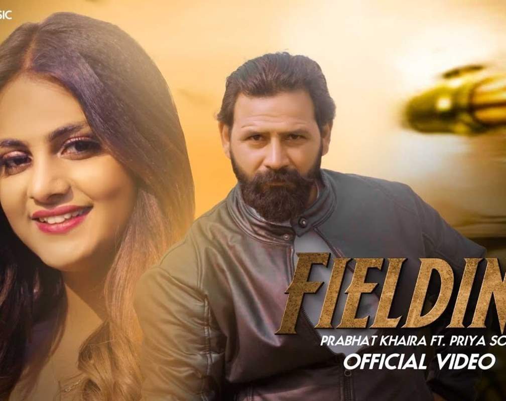 
Watch Latest Haryanvi Video Song 'Fielding' Sung By Anjali 99 And Kamal Bhiwani

