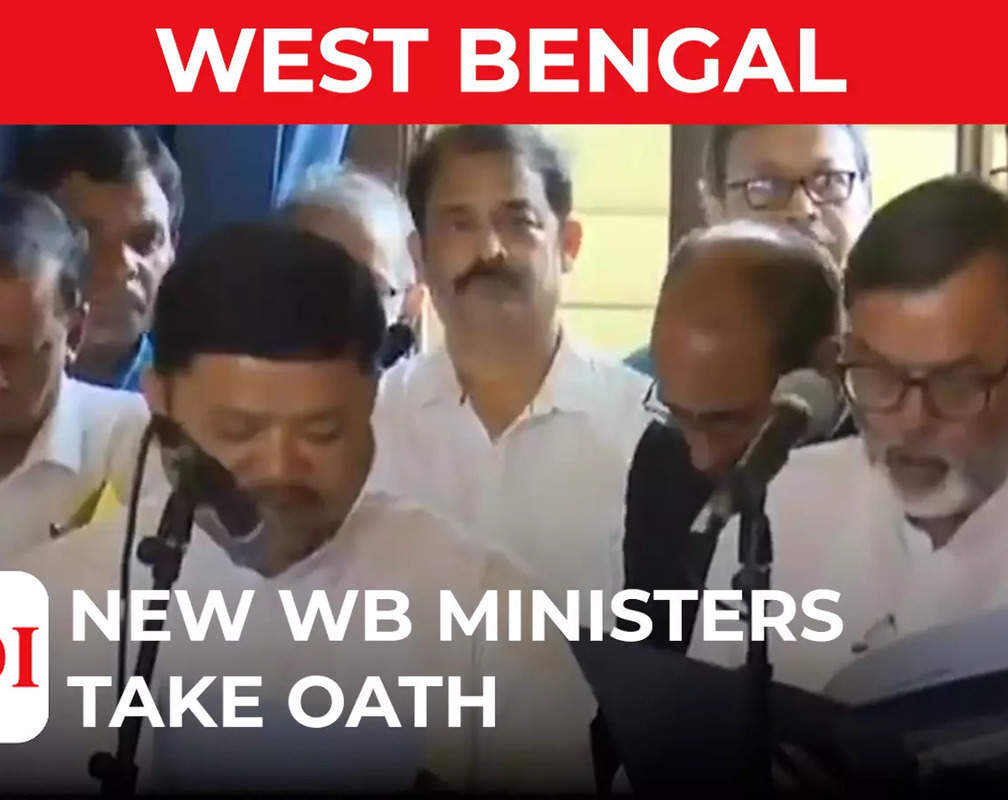 
WB: New ministers take oath as Mamata Banerjee expands cabinet
