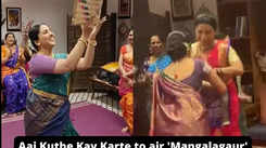 Aai Kuthe Kay Karte to air 'Mangalagaur' special episode soon, a look at this BTS video