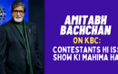 Amitabh Bachchan unveils Kaun Banega Crorepati 14, says I am happy to see live audience back
