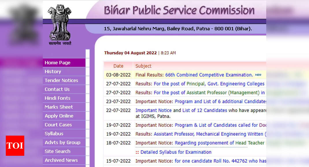 BPSC 66th Final Result 2022 Announced, 685 Candidates Selected; Check ...