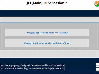 JEE Main 2022 Answer Key: NTA releases JEE Session 2 Answer Key at jeemain.nta.nic.in