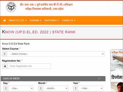 UP D.El.Ed Rank List 2022 released; admission process from Aug 5