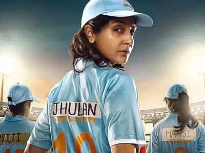 Anushka Sharma to sharpen her cricket skills in Leeds