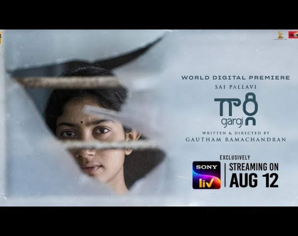 
'Gargi' Trailer: Sai Pallavi and Kaali Venkat starrer 'Gargi' Official Trailer
