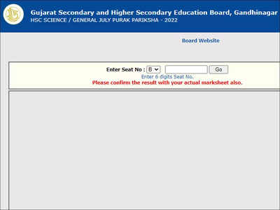 GSEB Gujarat board HSC Supplementary Result 2022 released @ gseb.org