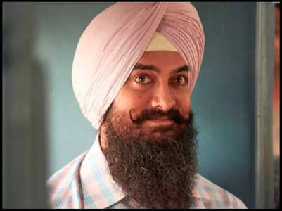 Aamir's 'LSC' gets thumbs up from Sikh group