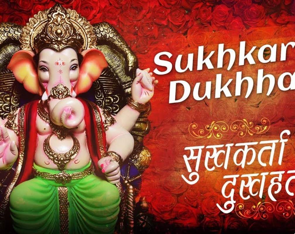 
Listen To The Latest Hindi Devotional Video Song 'Sukhkarta Dukhharta' Sung By Jasraj Joshi
