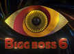 
Nagarjuna Akkineni hosted Bigg Boss Telugu season 6 logo unveiled, watch video
