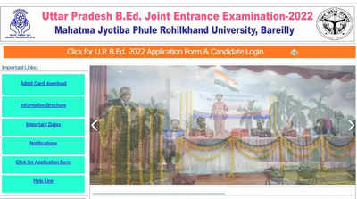 UP BEd Entrance Exam Result 2022 declared at upbed2022.in, check direct link here