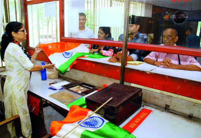 national flag sale at post office