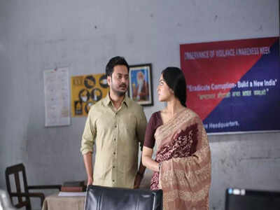 ‘Akash Ongshoto Meghla’ releasing today after a wait of two years