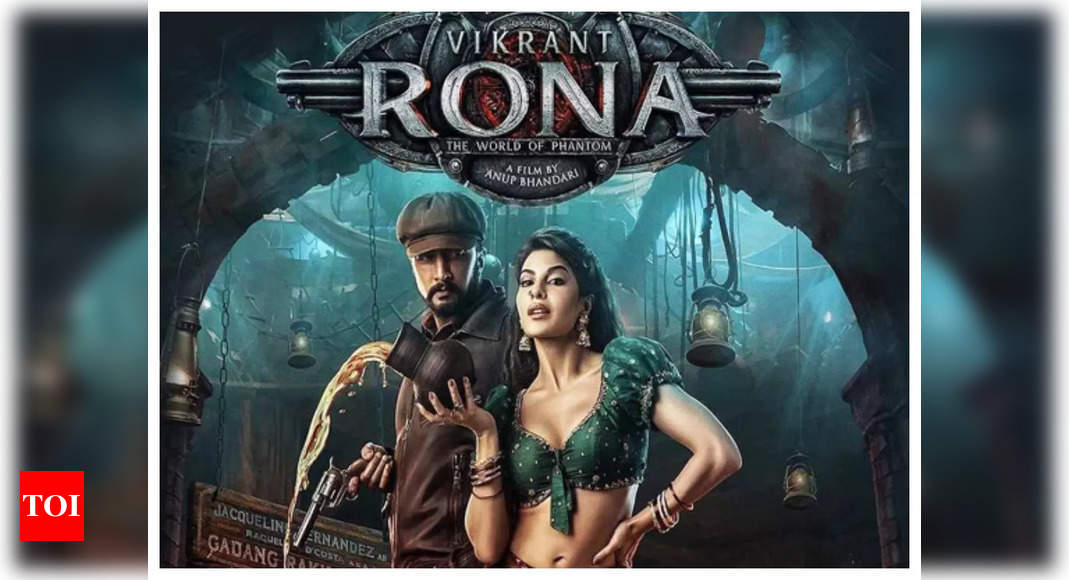 Vikrant Rona Review : Anup Bhandari's Unannounced Spiritual Prequel To  RangiTaranga Is A Big Mess Of Mass Masala - Movie Talkies