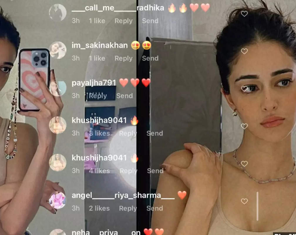 
Ananya Panday drops her 4 AM vanity picture showing her different moods, fans go “wow”

