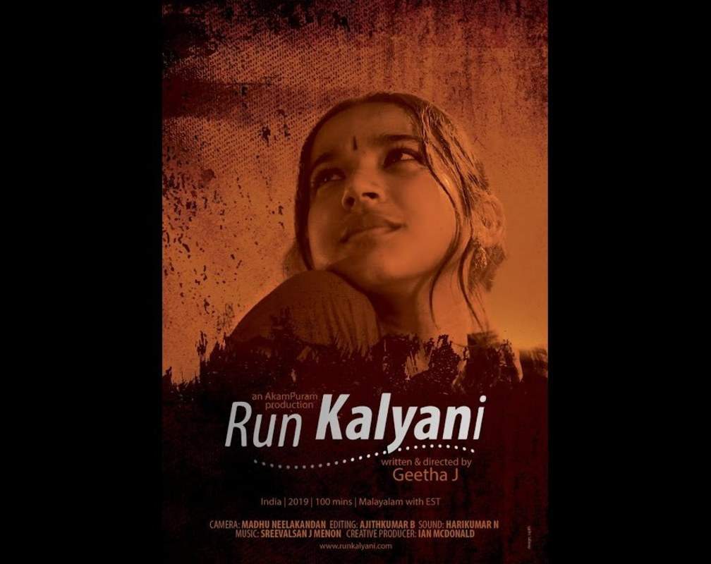 
Run Kalyani - Official Trailer
