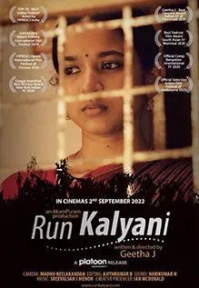 Run Kalyani