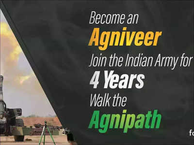 ​Online registration for 'Agniveers' for Jammu region begins today