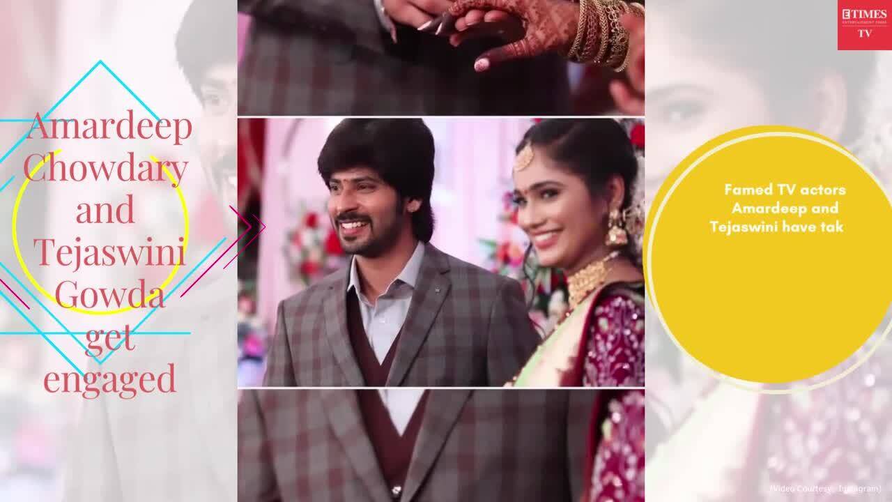 tejaswini: Telugu TV actors Tejaswini Gowda and Amardeep Chowdary get  engaged | TV - Times of India Videos