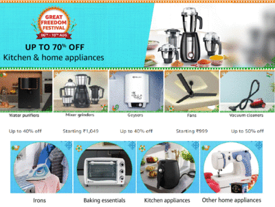 Amazon Freedom Sale 2022: Top Deals And Discounts On Kitchen And Home Appliances
