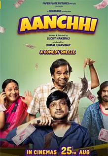 Aanchhi