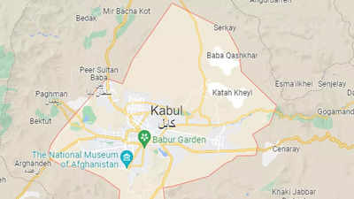 Blast hits Afghan capital Kabul, many feared injured