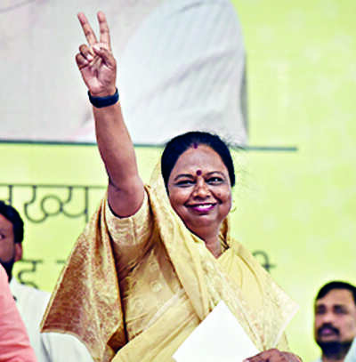 Rai: Mayor Malti Rai Takes Oath Of Office | Bhopal News - Times of India