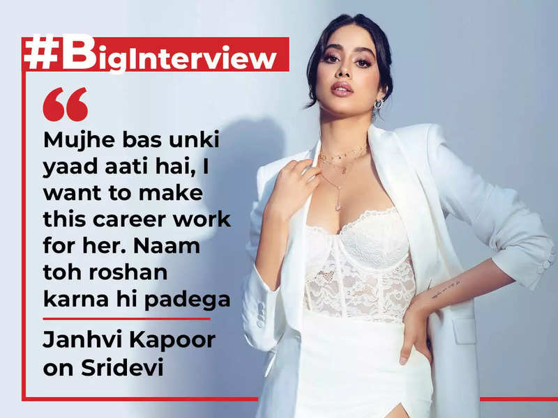 Janhvi Kapoor on Sridevi: Mujhe bas unki yaad aati hai, I want to make this career work for her. Naam toh roshan karna hi padega - BigInterview