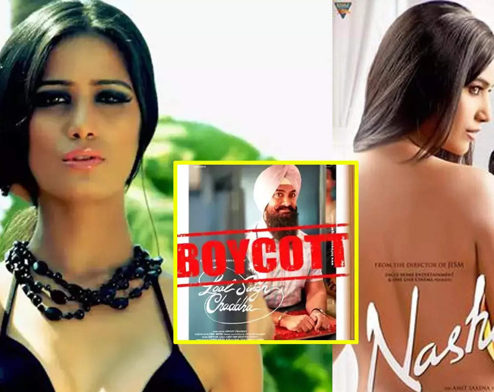 
Poonam Pandey reacts to boycott 'Laal Singh Chaddha' trend: 'I have faced it too, even my first film 'Nasha' got into controversy'
