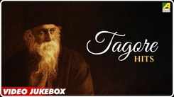 Bengali Songs| Rabindranath Tagore | Jukebox Songs