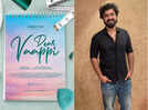 ‘Dear Vaappi’ audio album will be a musical treat, says Kailas Menon - Exclusive