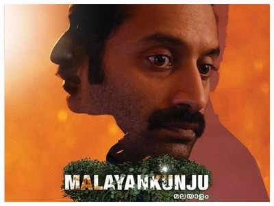 Fahadh Faasil’s ‘Malayankunju’ gets an OTT release date