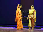 Komal Gandhar: A play