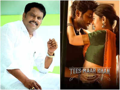 'Tees Maar Khan' has shaped up beyond your expectations: Filmmaker Dr. Nagam Tirupathi Reddy