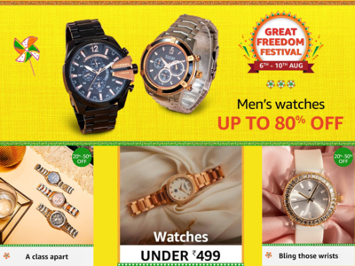 Amazon Great Freedom Festival Sale Offers: Exclusive deals on watches