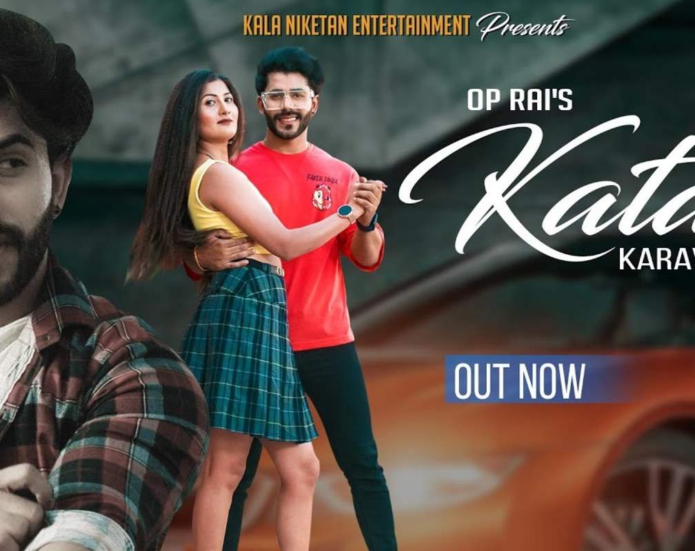
Watch Latest Haryanvi Video Song 'Katal Karavegi' Sung By Sunil Dharoli
