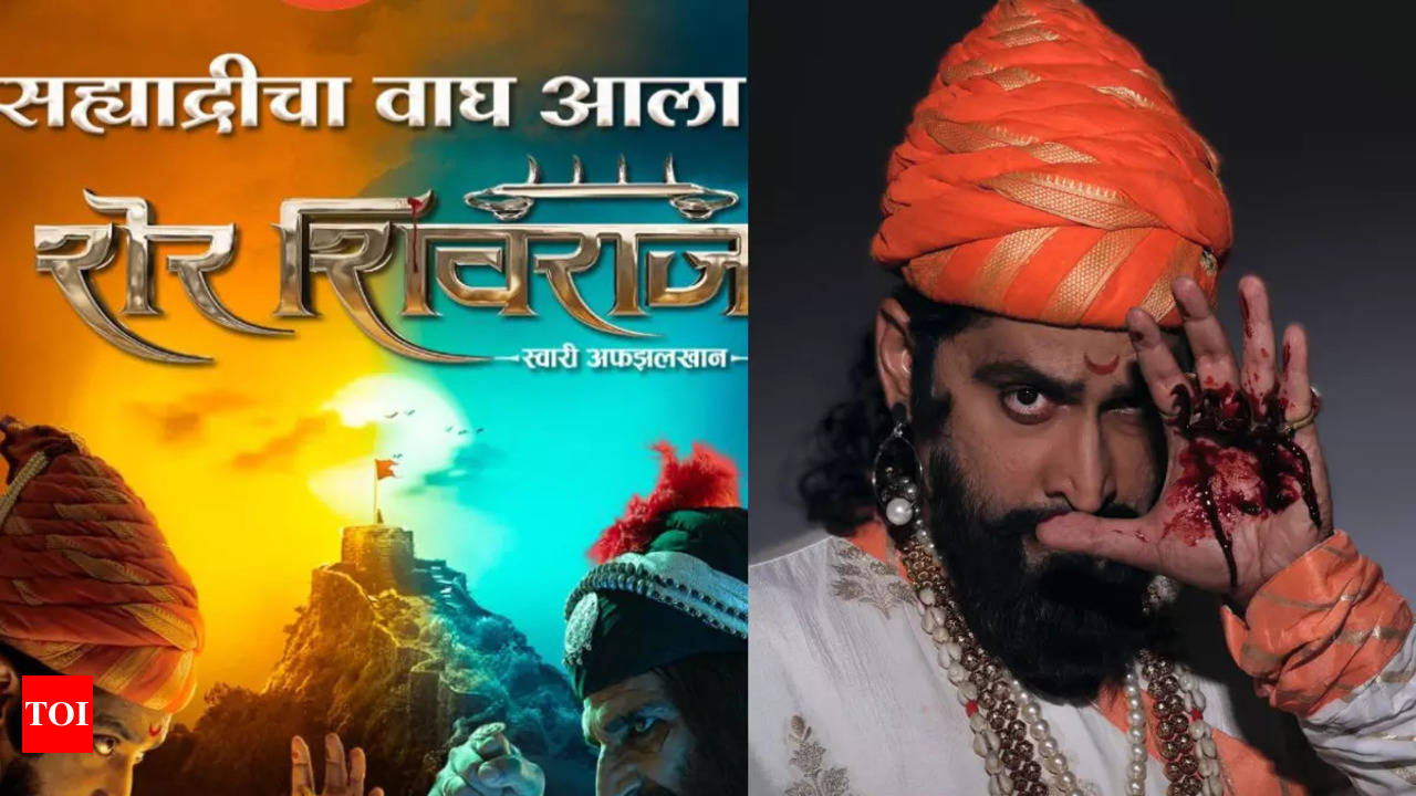 Sher Shivraj (2022): Where to Watch and Stream Online | Reelgood