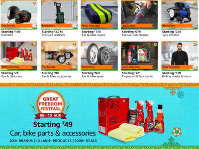 Pressure Washers, Tyre Inflators And All Automotive Products For Cars And Bikes At Up to 50% Off