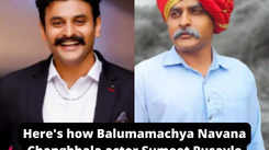 Here's how Balumamachya Navana Changbhala actor Sumeet Pusavle transforms as saint Balumama