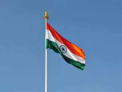 Independence Day 2023: Guidelines for disposing of National Flag properly |  India News - Business Standard