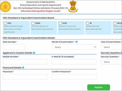 FYJC admissions 2022: Registration for second round ends today, merit list on Aug 12