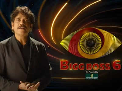 Bigg Boss Telugu season 6's promo is out; host Nagarjuna Akkineni says, “Entertainment ka Adda Fix”, watch - of India
