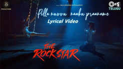 Vikky The Rockstar | Song - Pilla Nuvvu Naaku Praaname (Lyrical)
