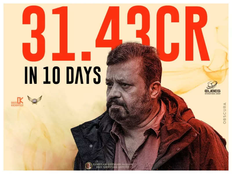 ‘Paappan’ Box Office Collection Day 10: Suresh Gopi’s thriller mints Rs 31 crores